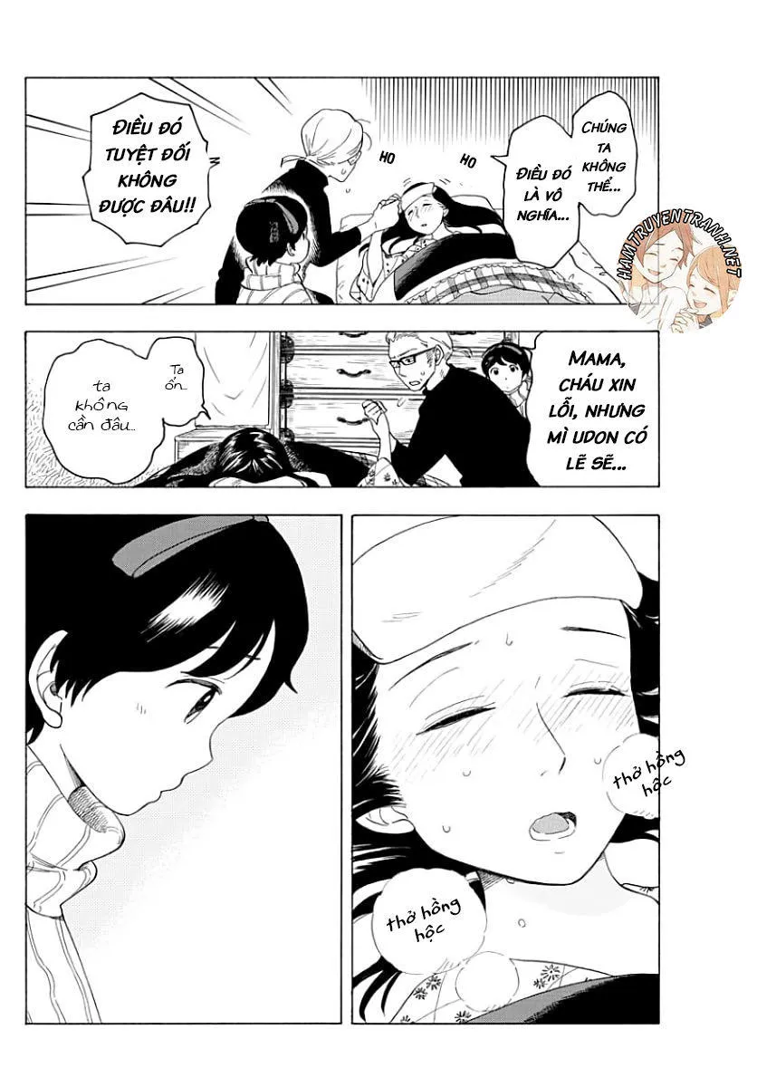 Trang 7