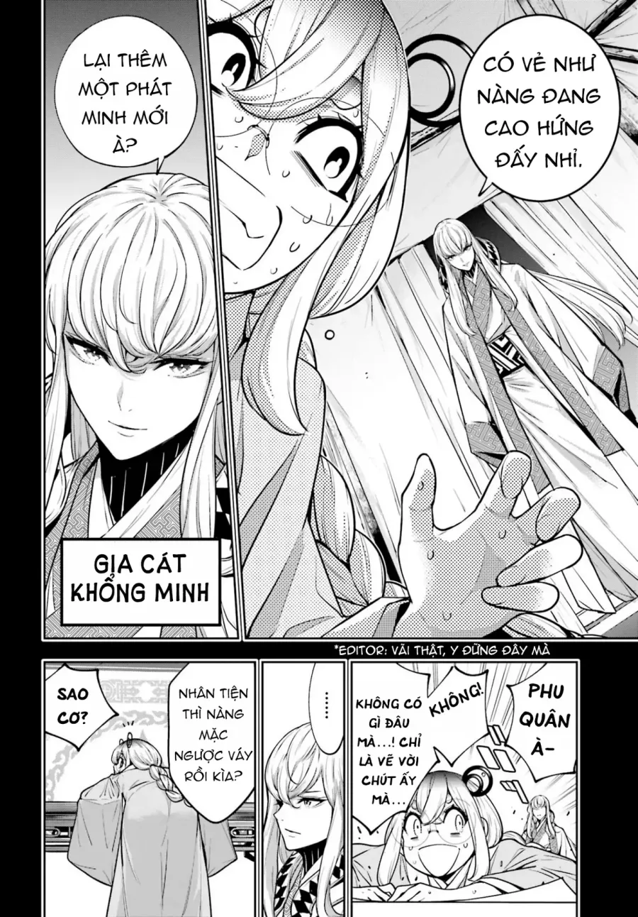 Trang 11