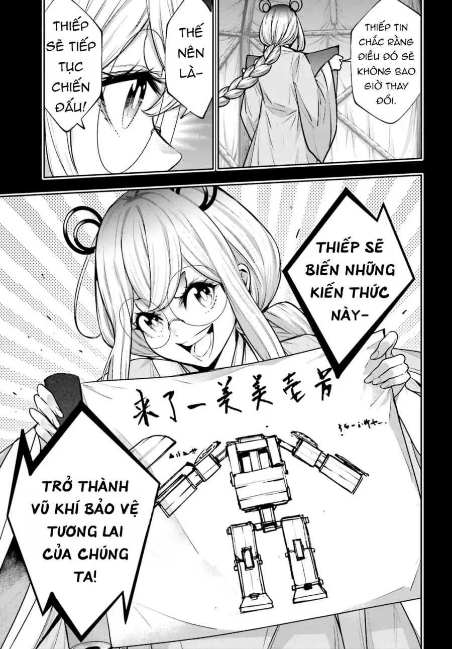 Trang 16