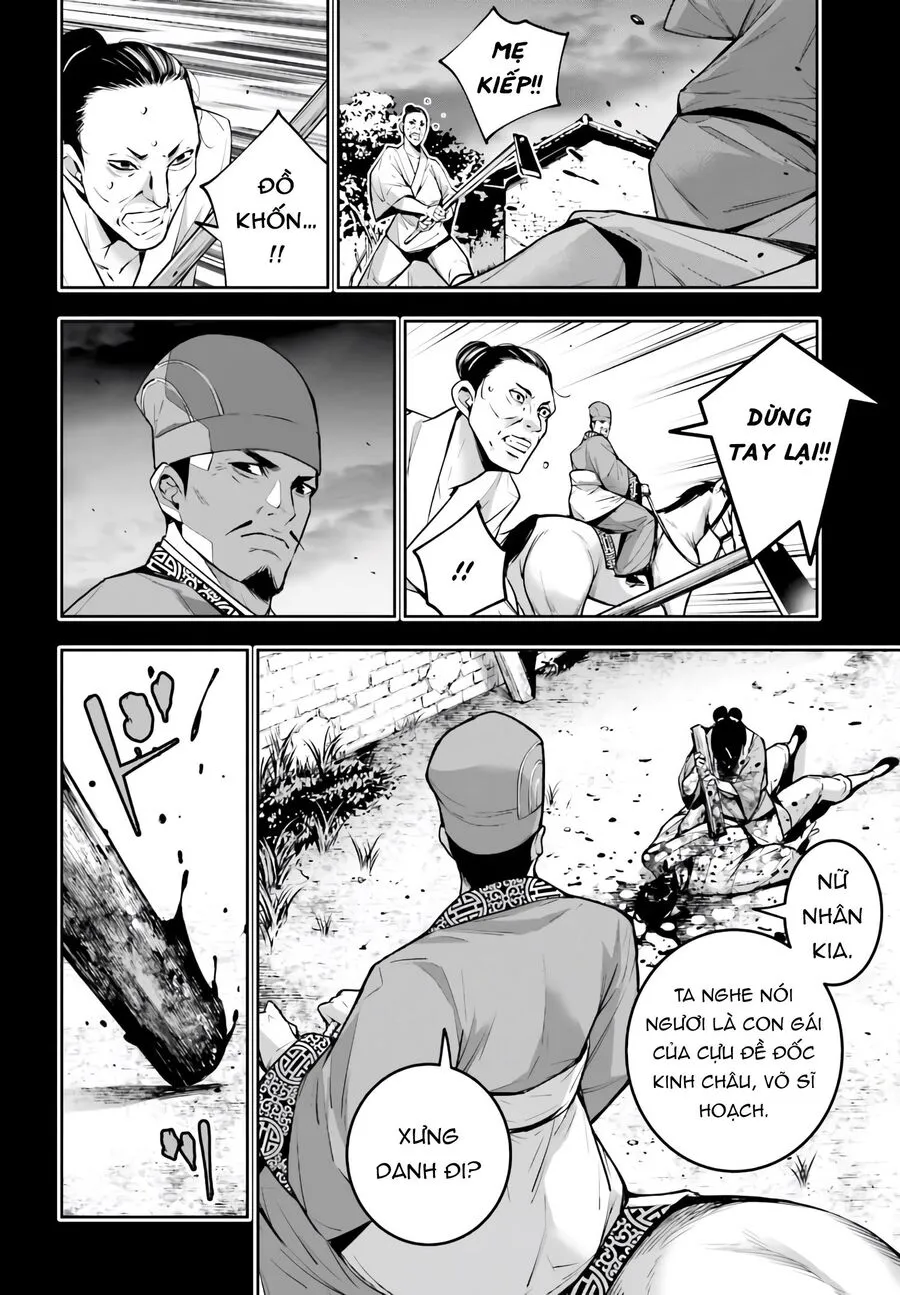 Trang 38