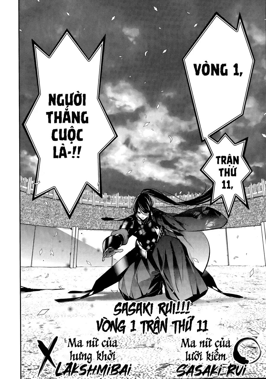 Trang 23