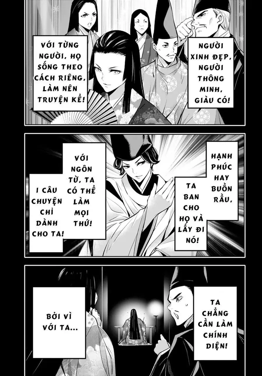 Trang 23