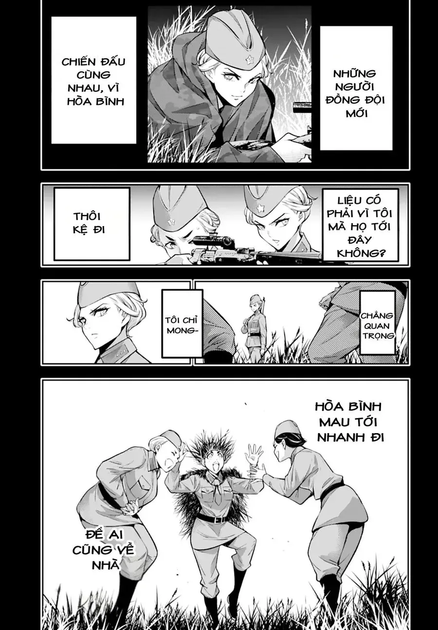Trang 17
