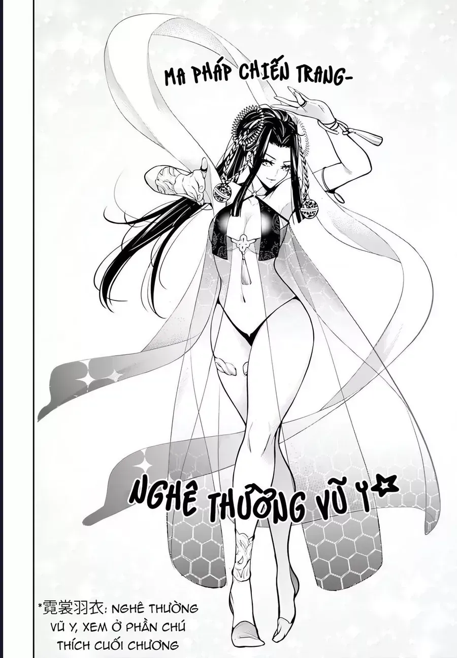 Trang 33