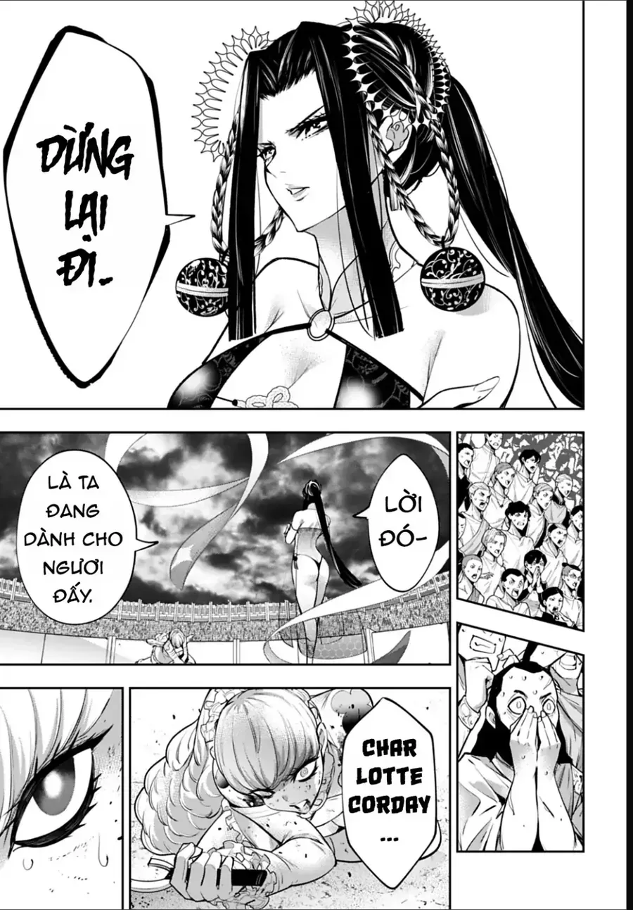 Trang 26