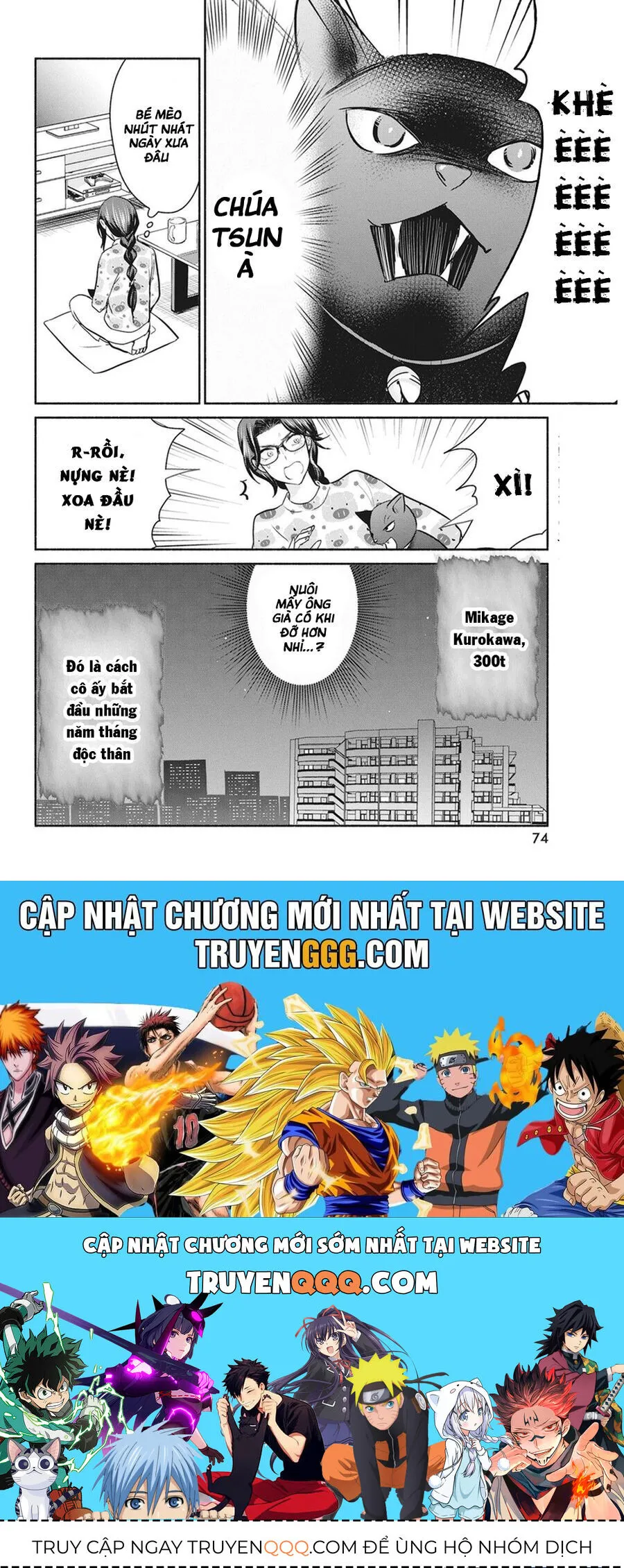 Trang 22