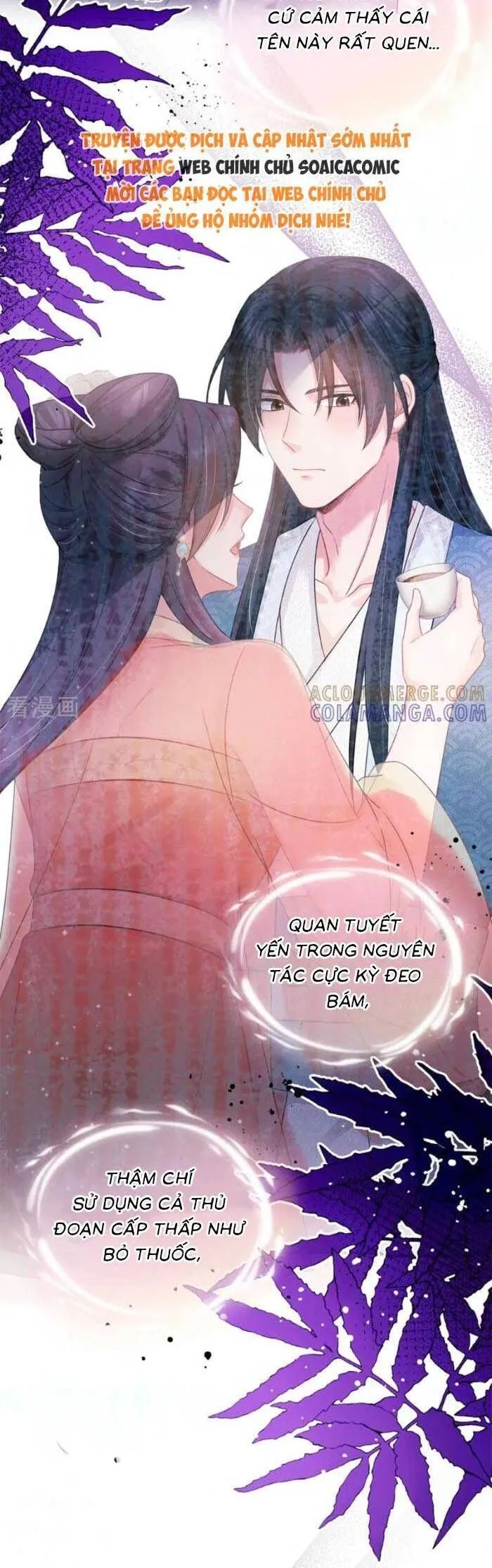 Trang 17