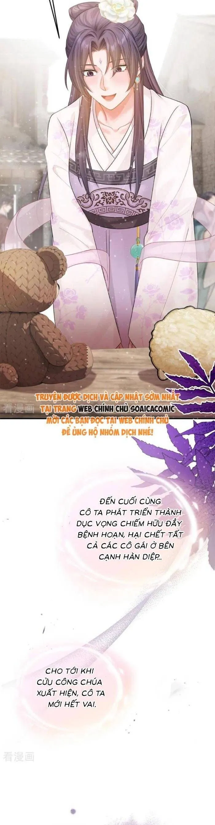 Trang 19