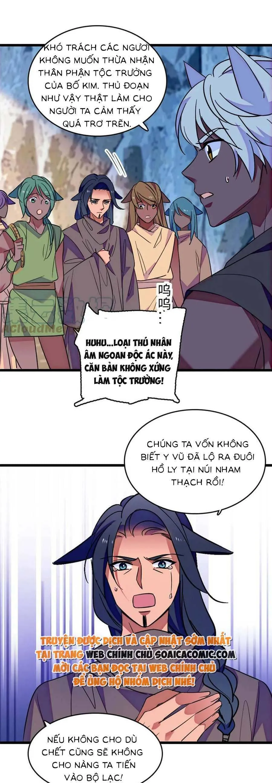 Trang 23