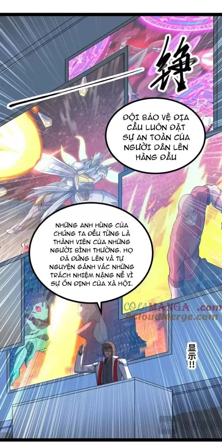 Trang 23