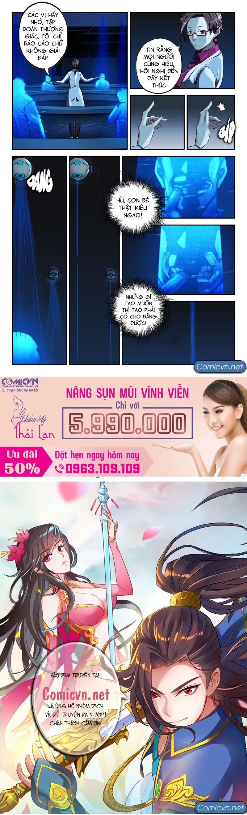 Trang 16