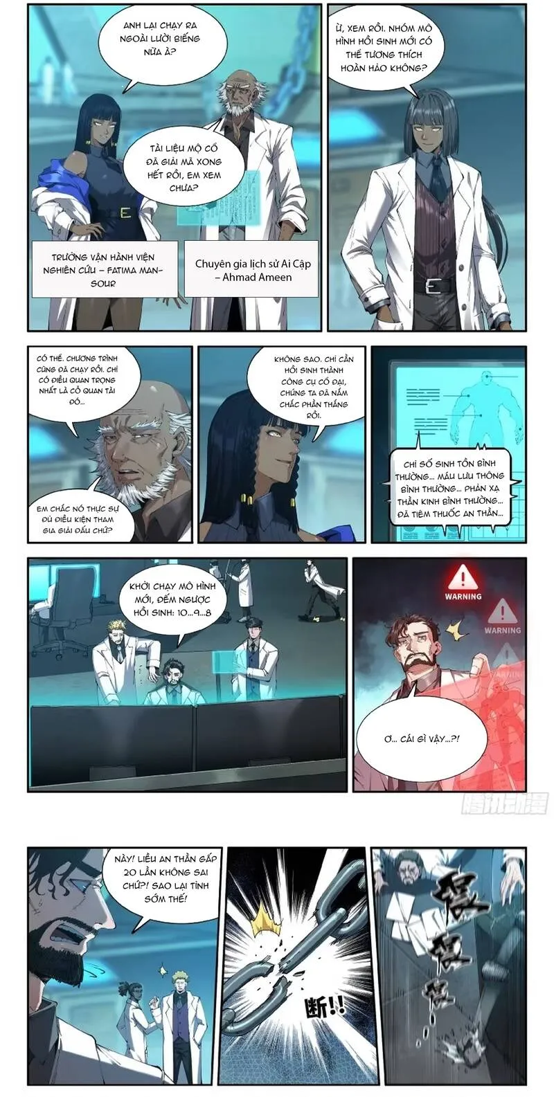 Trang 11