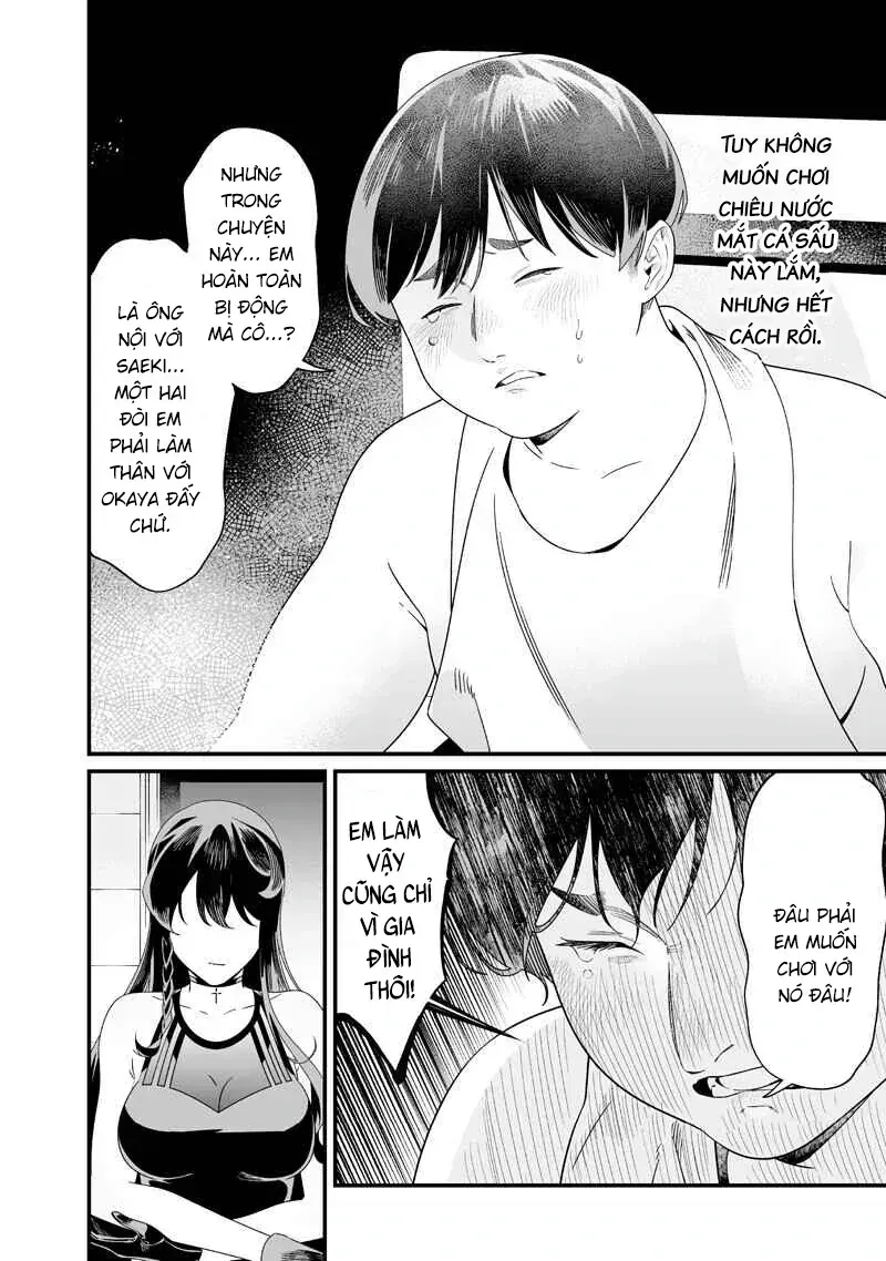 Trang 4