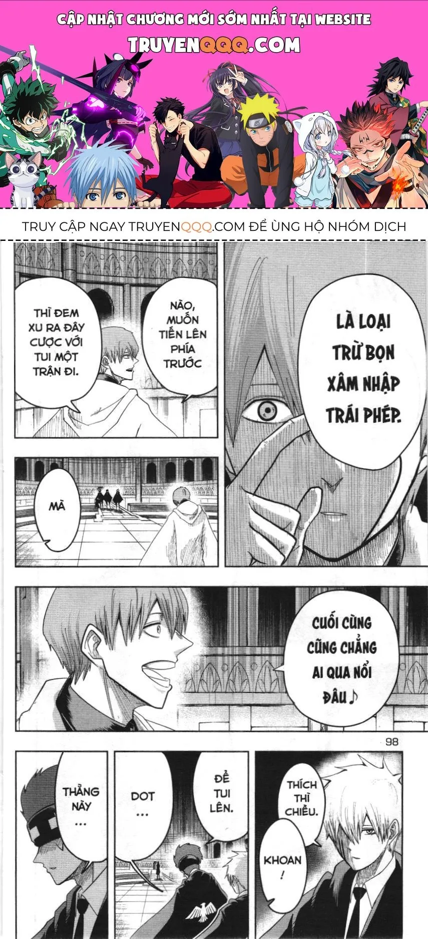 Trang 2