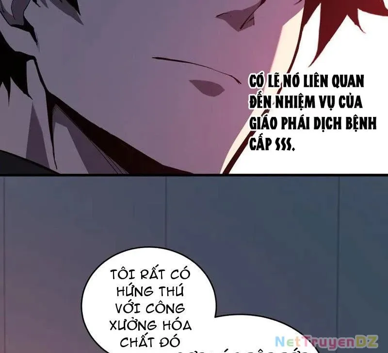 Trang 87