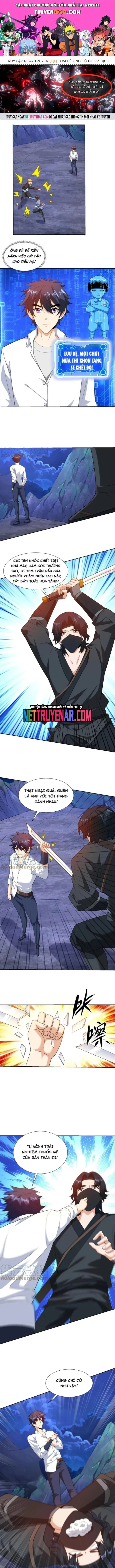 Trang 2