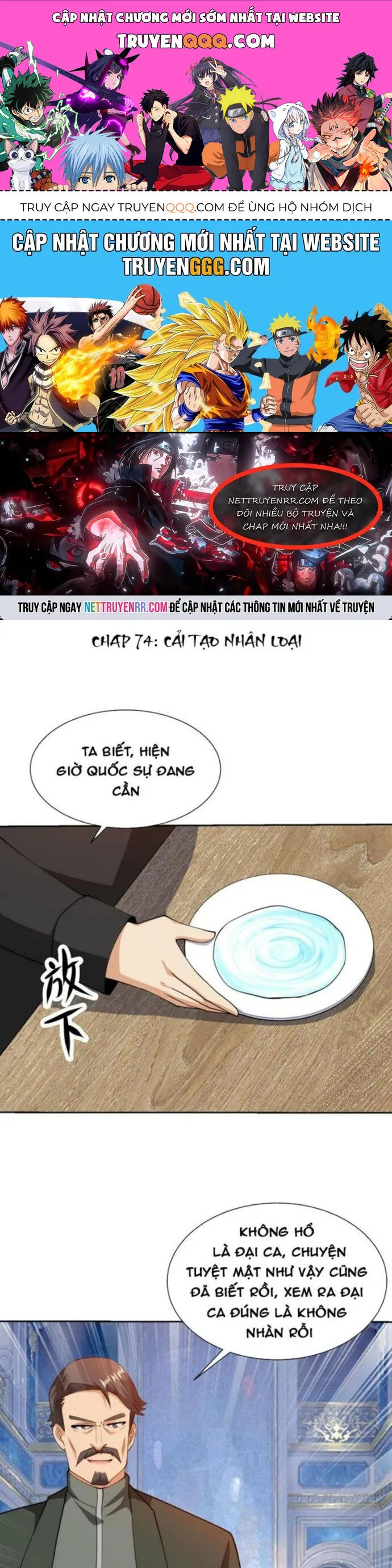 Trang 2