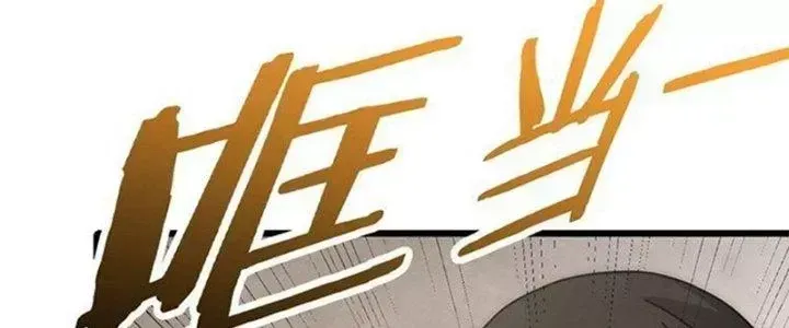 Trang 167