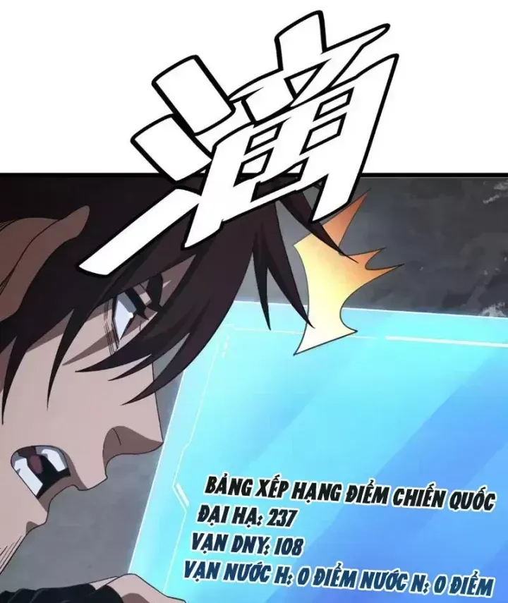 Trang 104
