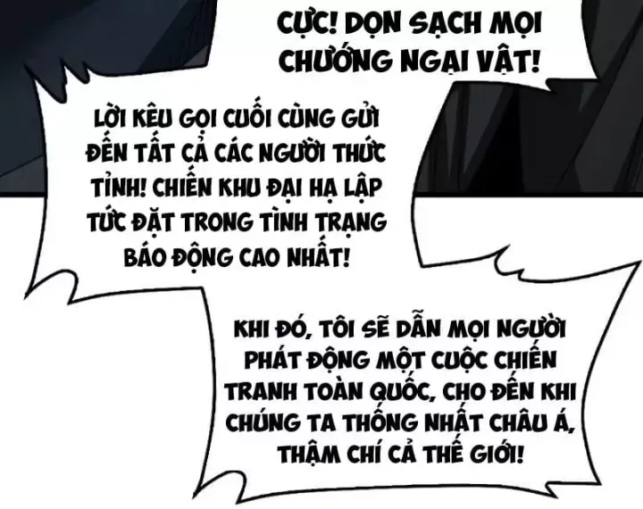 Trang 70