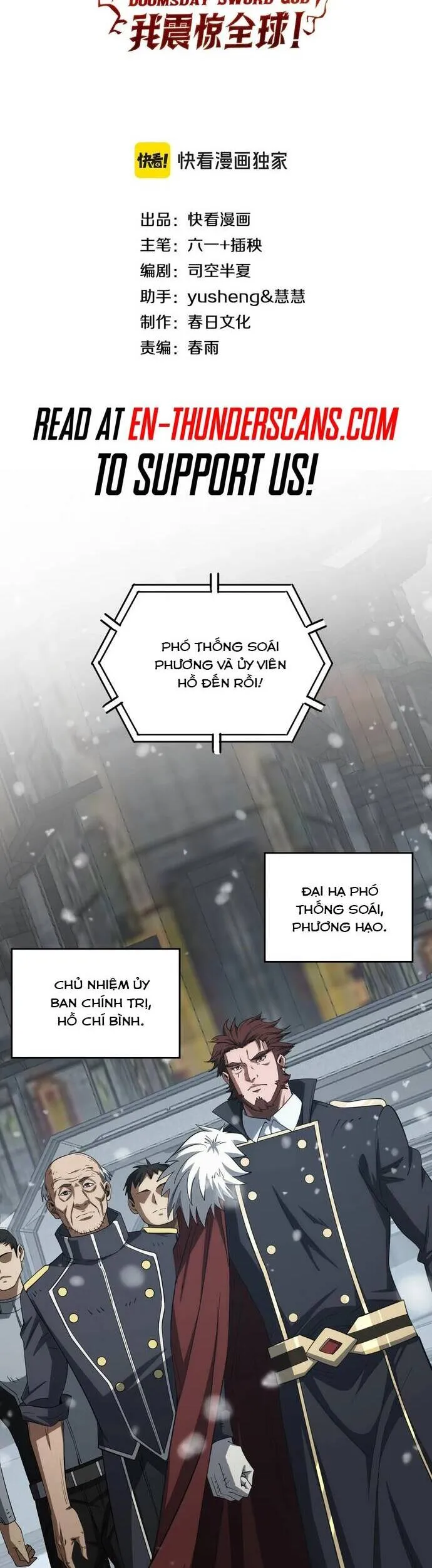 Trang 3