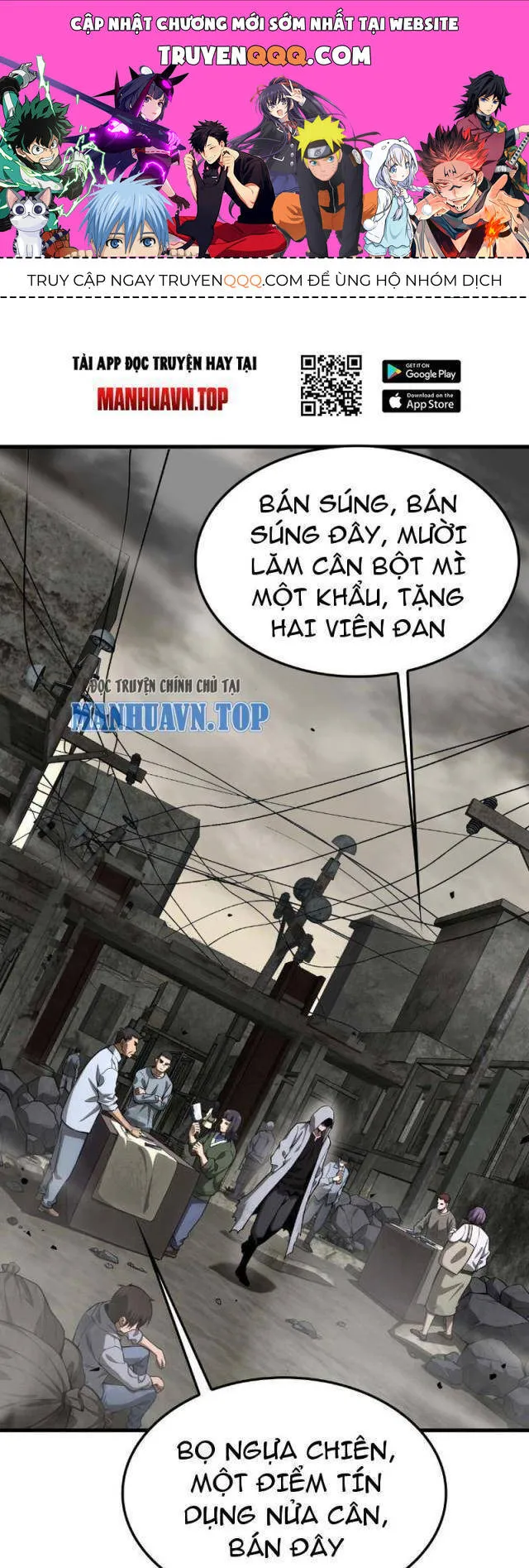 Trang 2