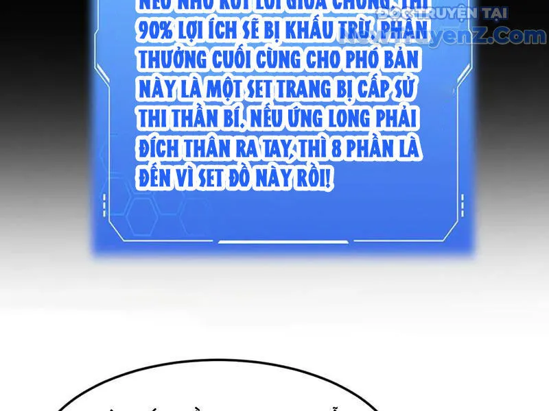 Trang 83