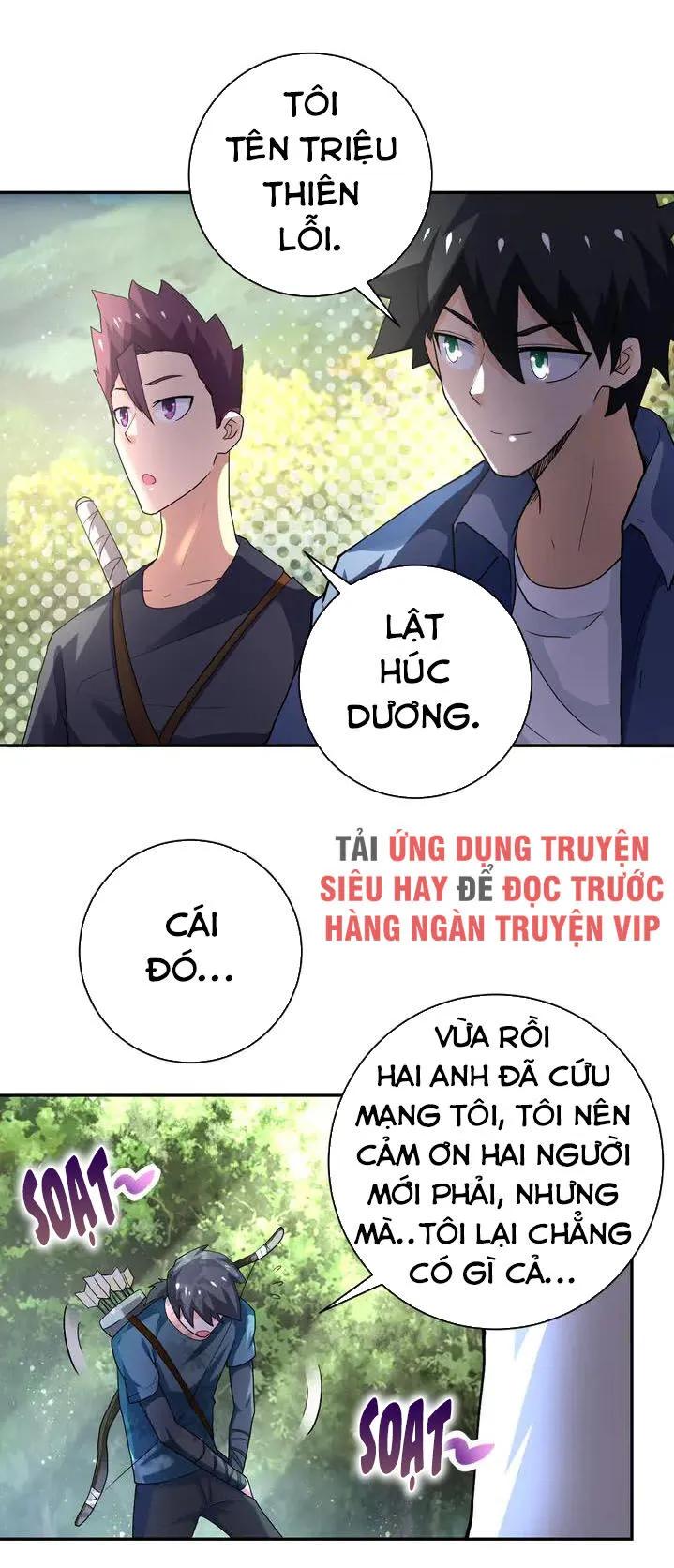 Trang 21