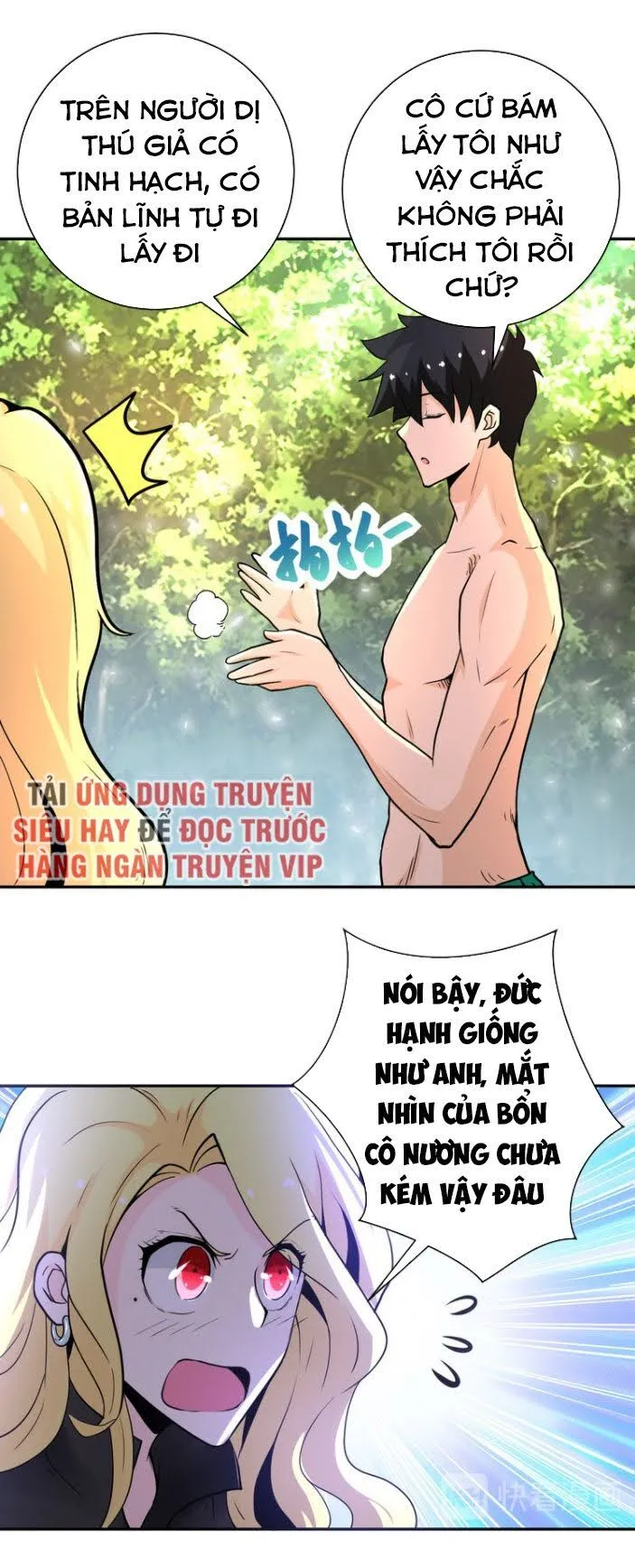 Trang 7