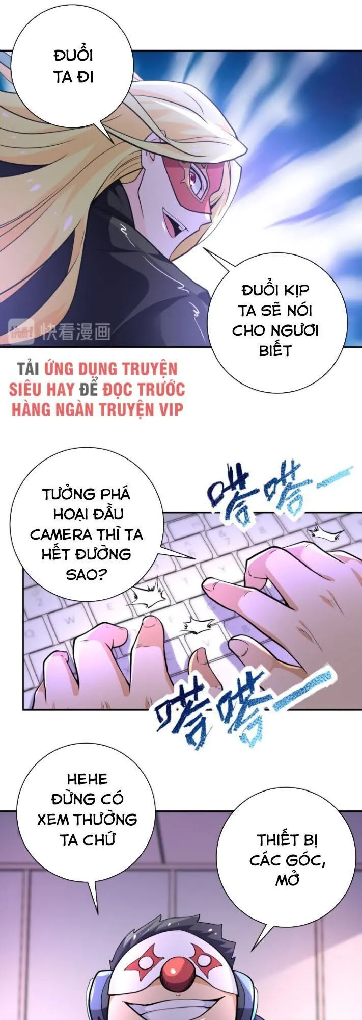 Trang 19