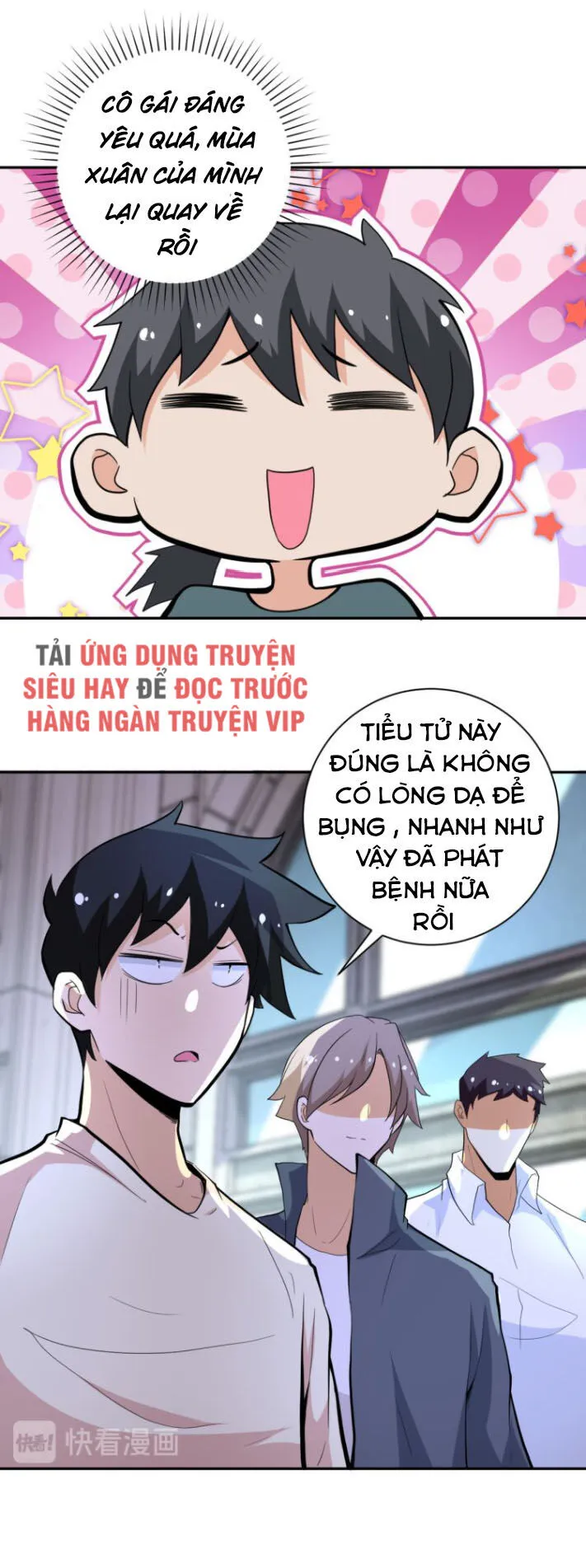 Trang 22