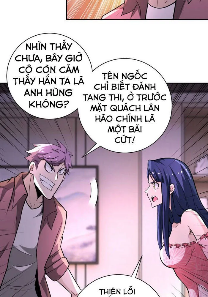Trang 32