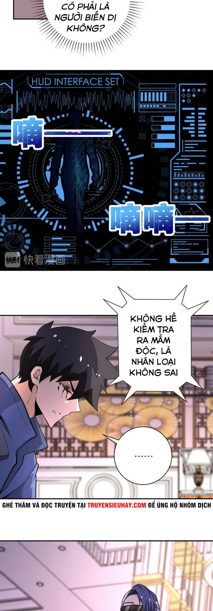 Trang 12