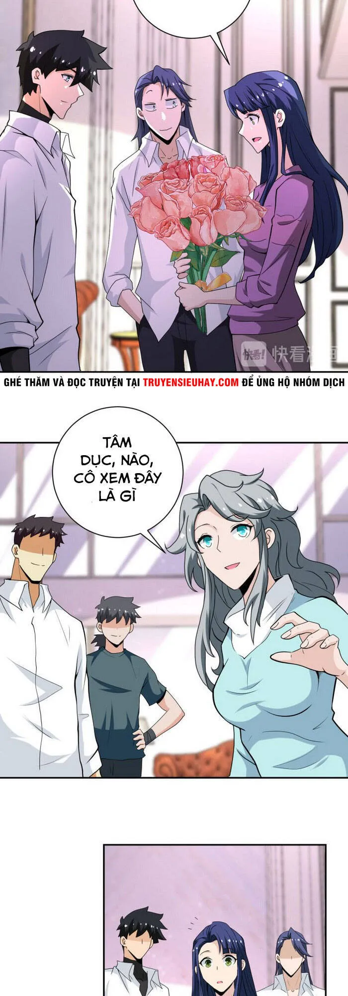 Trang 8