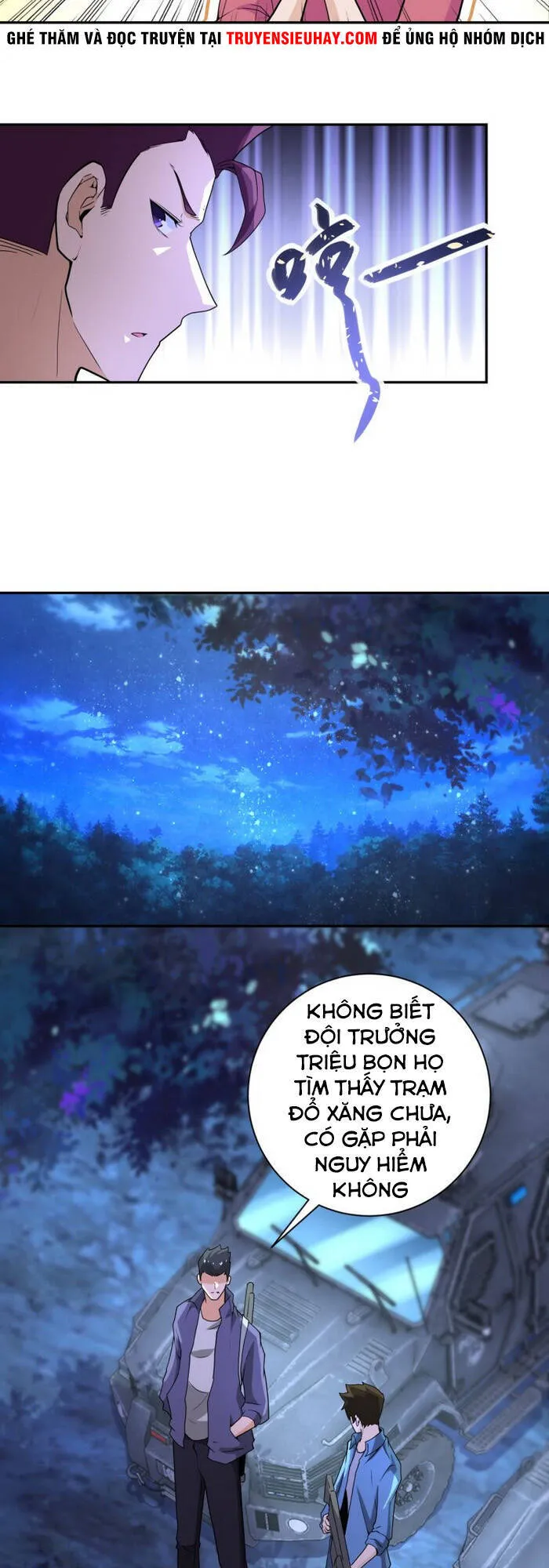 Trang 27