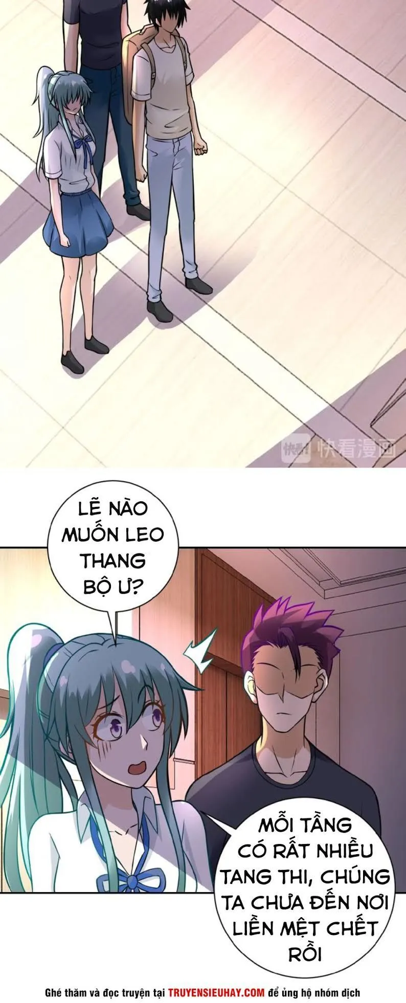 Trang 15