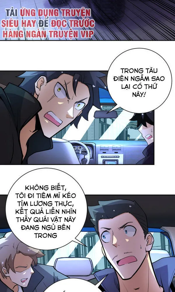 Trang 7