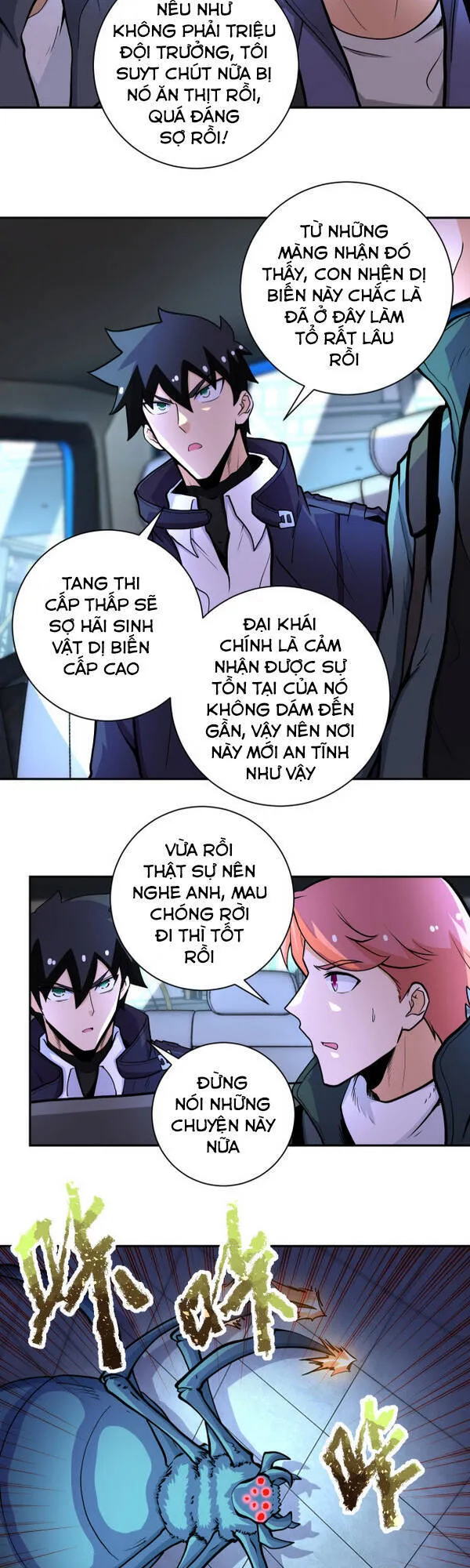 Trang 8