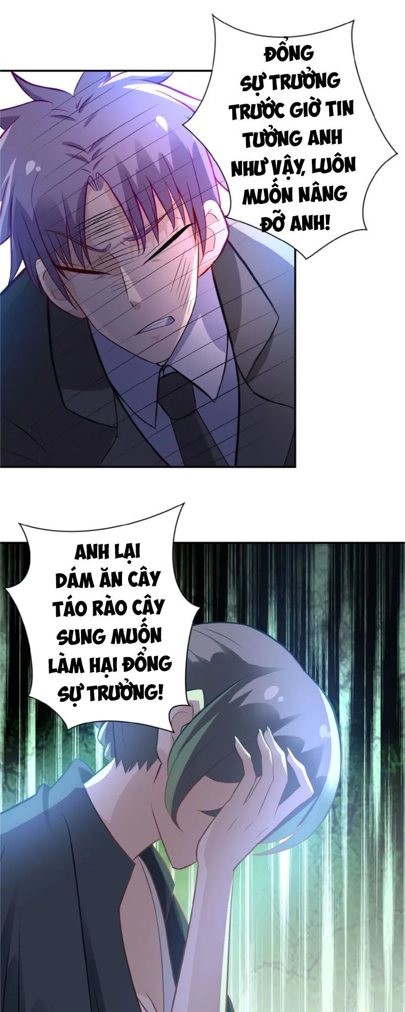 Trang 15