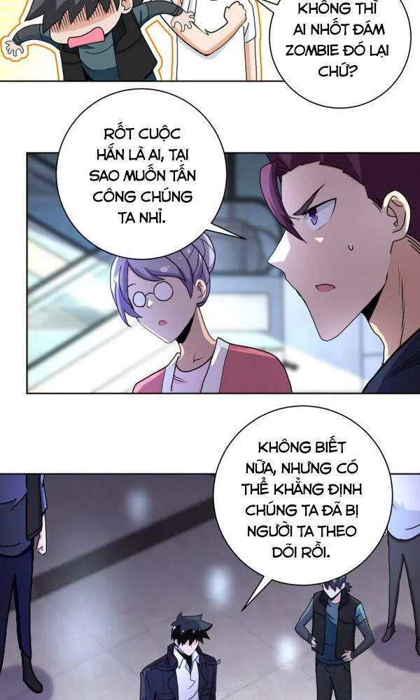 Trang 3