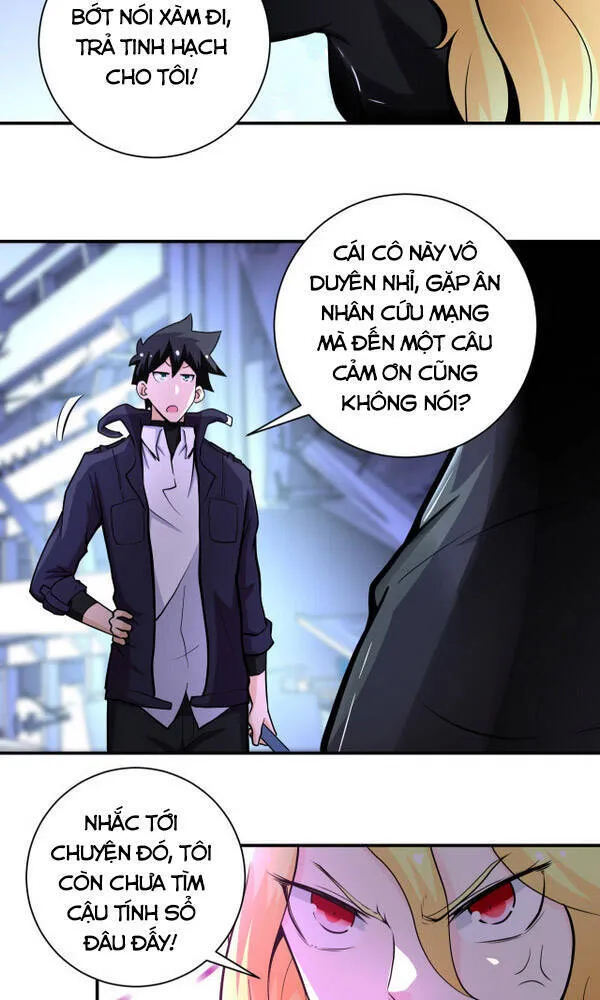 Trang 3