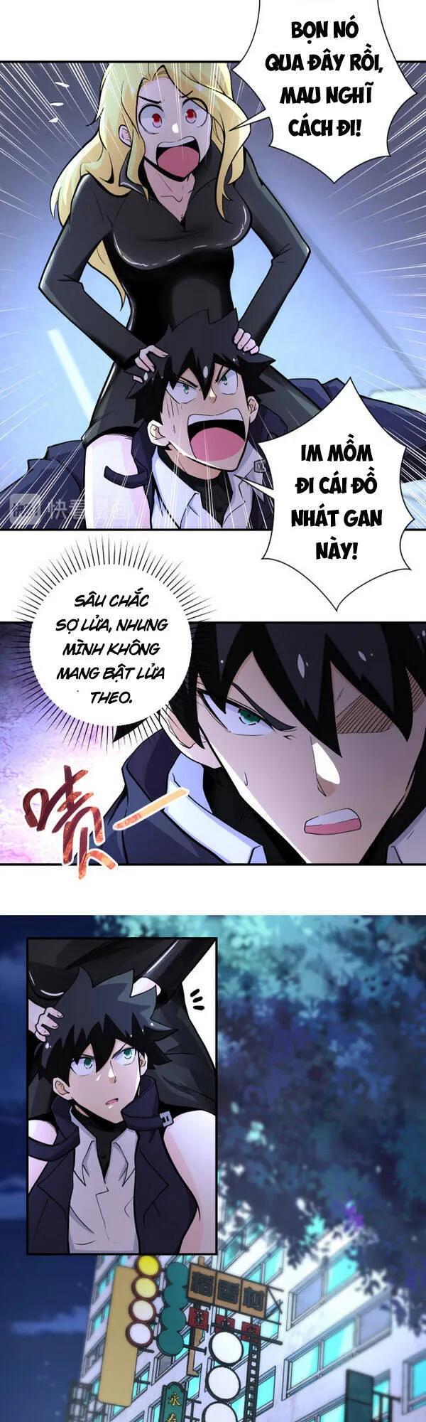 Trang 4