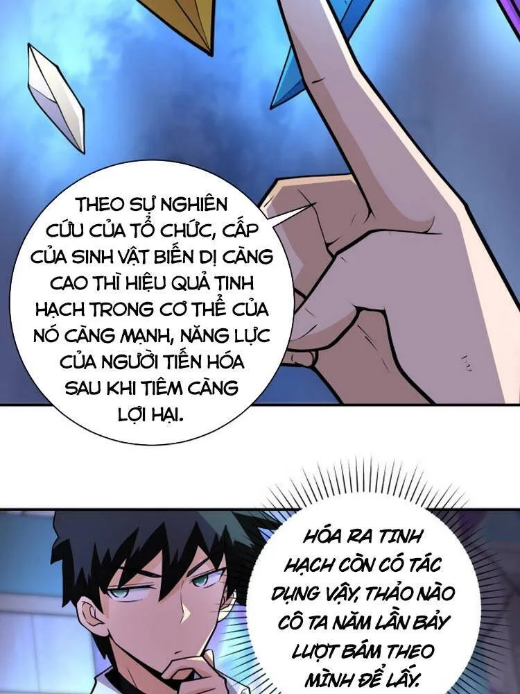 Trang 23