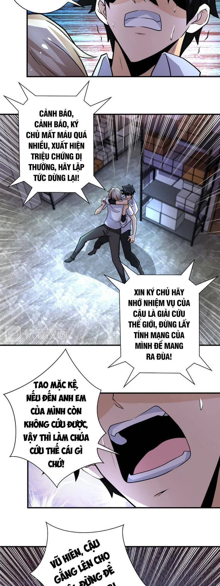 Trang 4