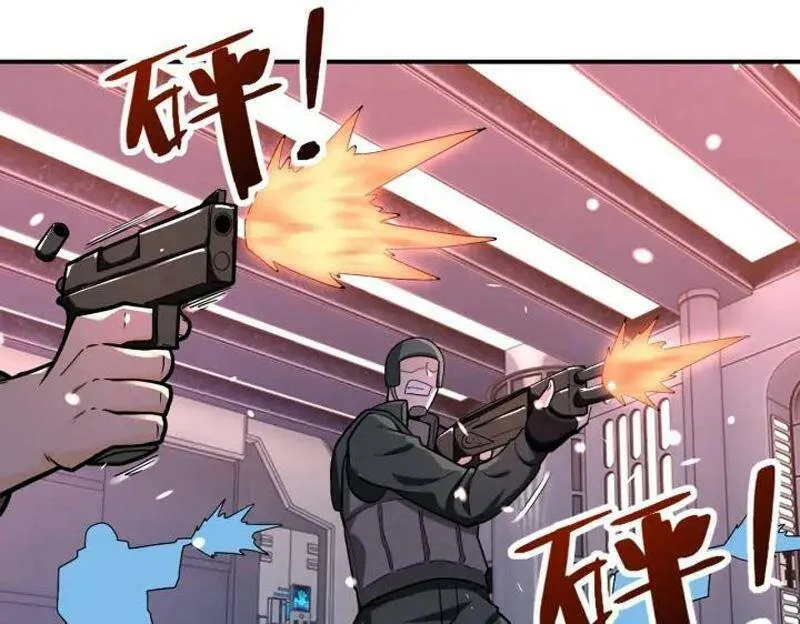 Trang 77