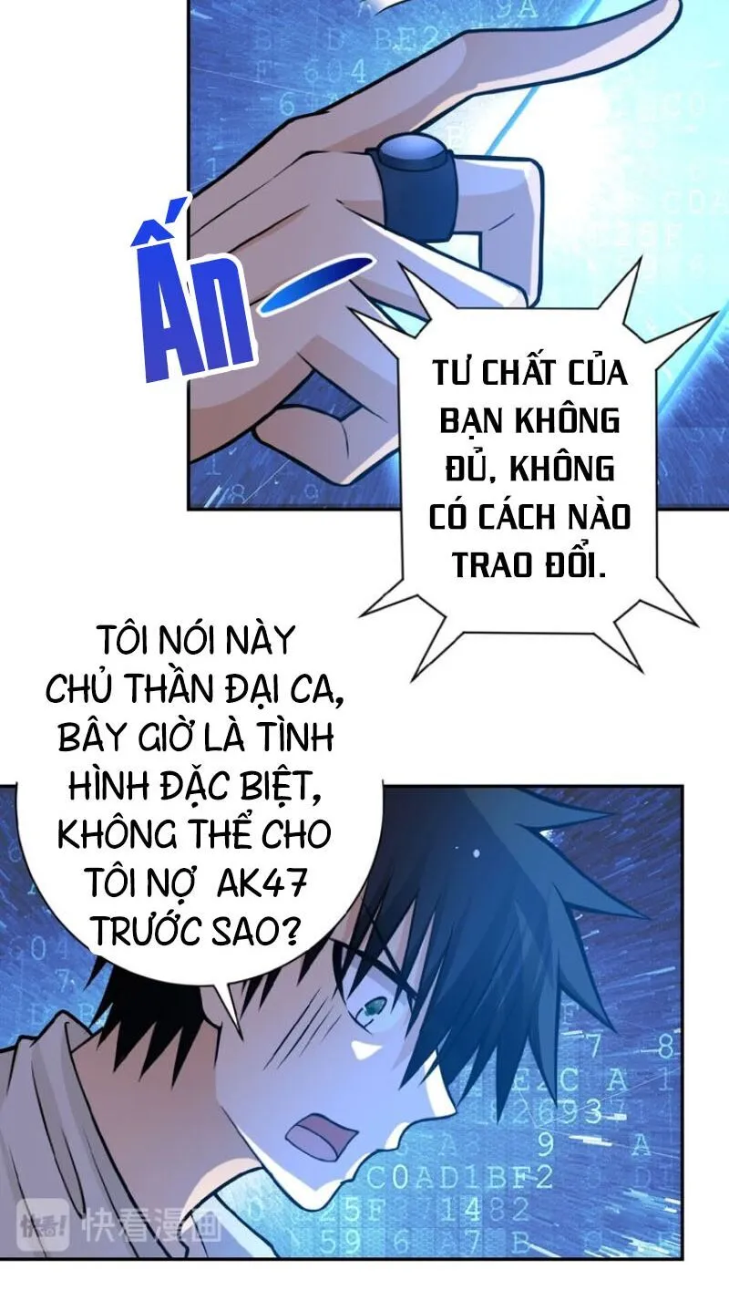 Trang 23