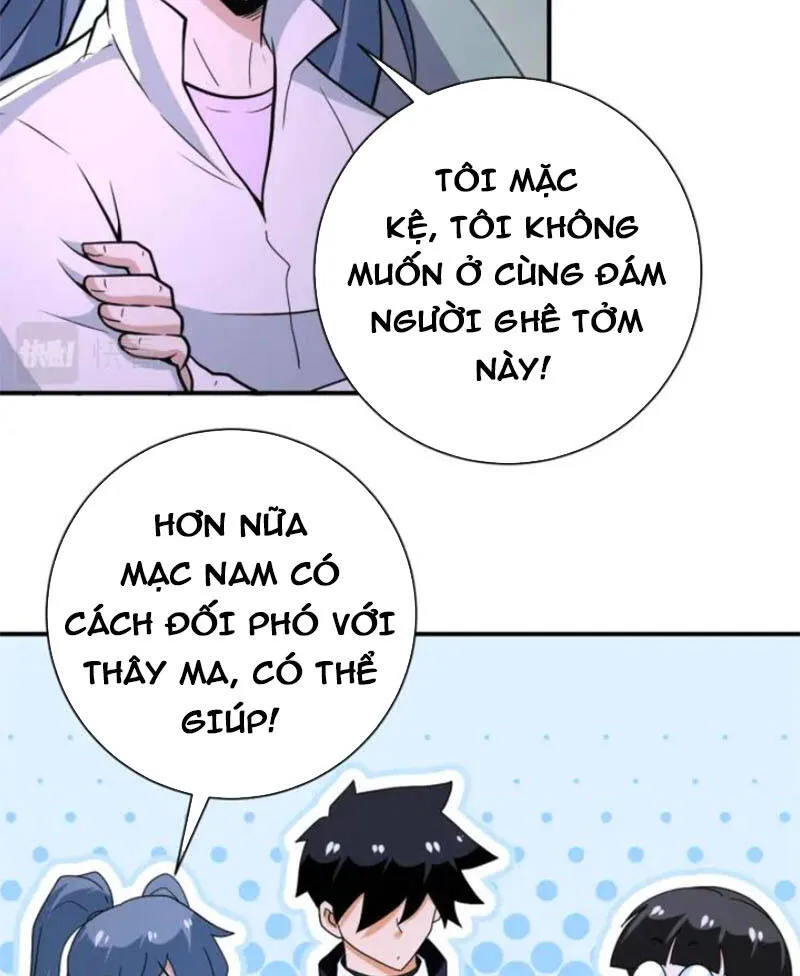 Trang 44