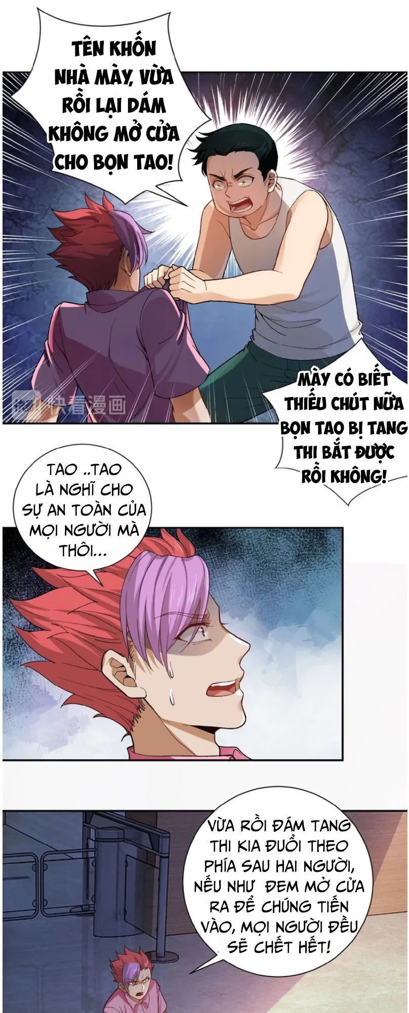 Trang 19