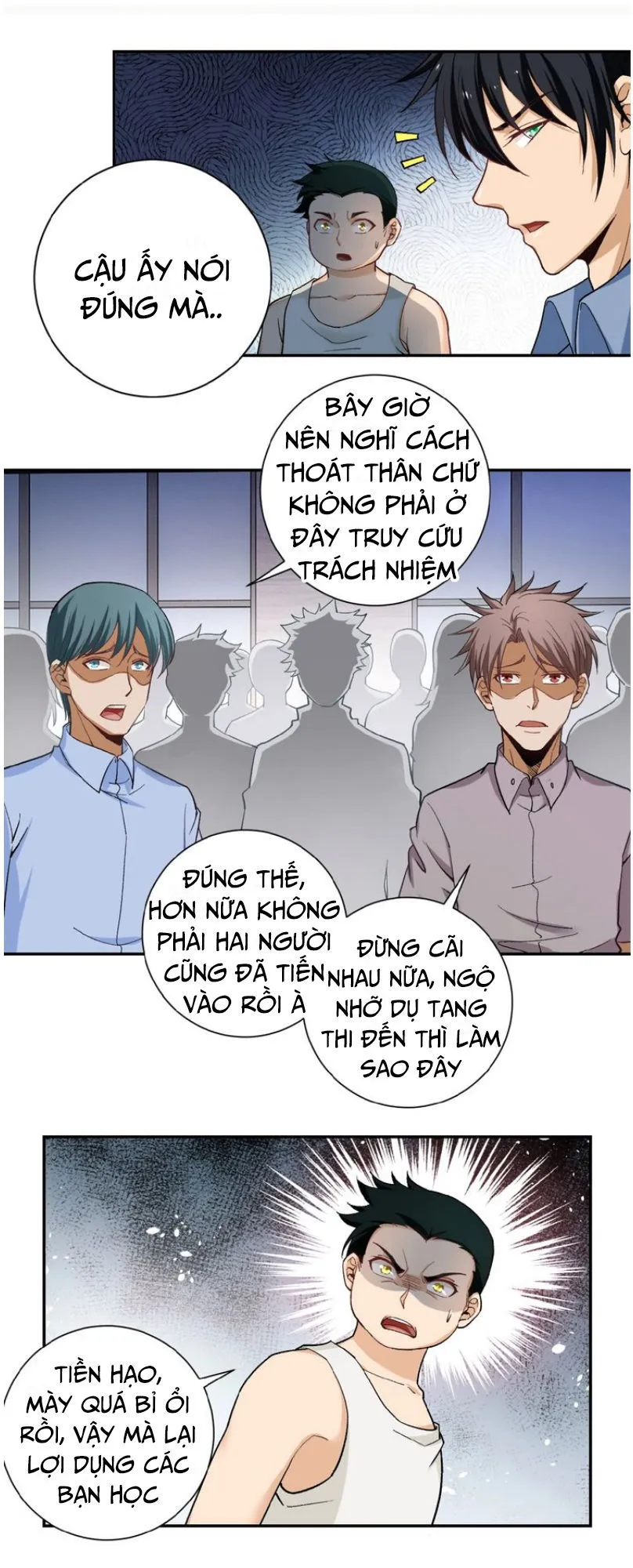Trang 21