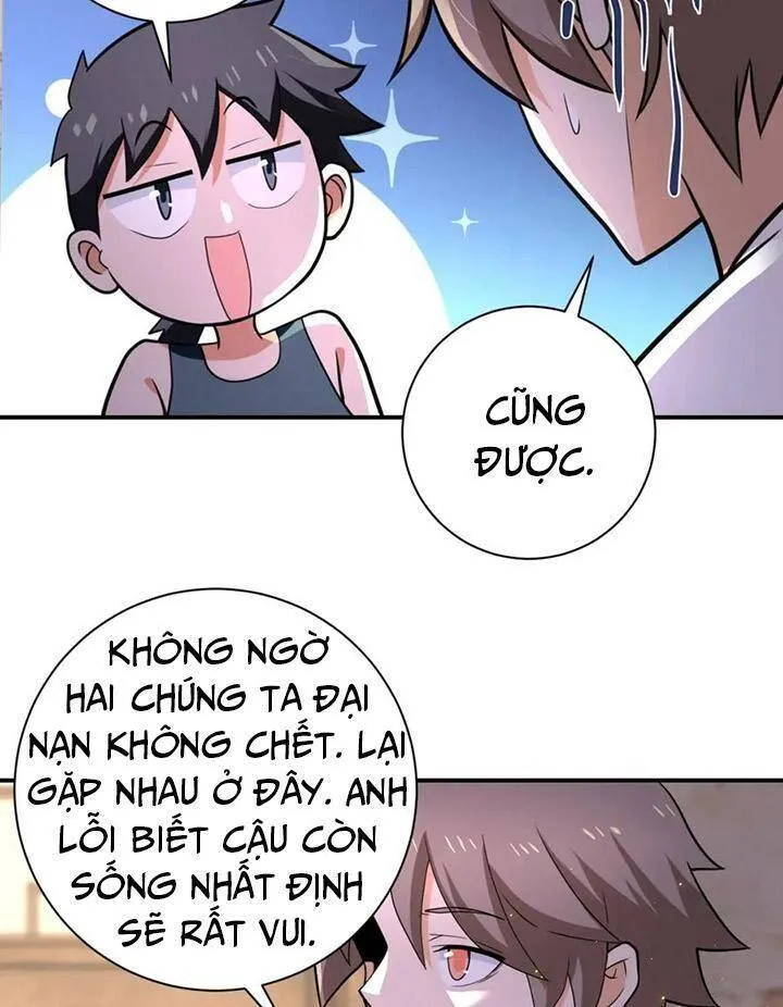 Trang 26